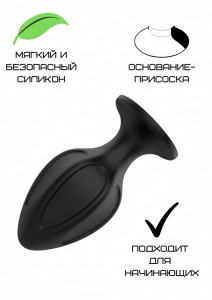 МС 3306-01 Силиконовая анальная пробка черная S 5.8*2.8cm			