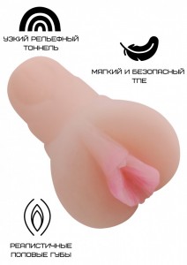 МС 3301-06 Реалистичный мастурбатор-вагина из 		