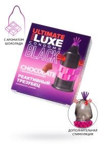 МС Luxe Презервативы BLACK ULTIMATE Реактивный Трезубец (Шоколад) 4746lux			 