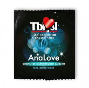 КРЕМ Analove 4г.пробник анальная силик.