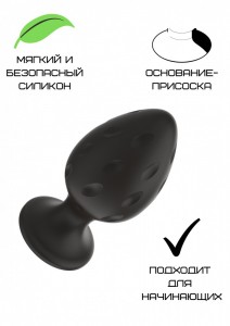 МС 3304-01 Силиконовая анальная пробка черная S (5.8*2.8cm) 