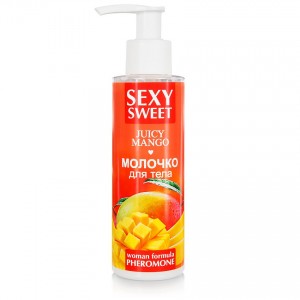 Молочко для тела SEXY SWEET JUICY MANGO с феромонами 150 г