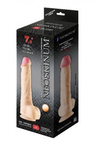 826133 Вибромассажер на присоске NEOSKINUM			