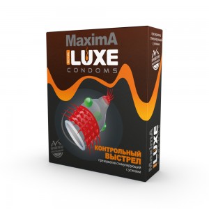 МС Luxe Презервативы MAXIMA №1 Контрольный выстрел		